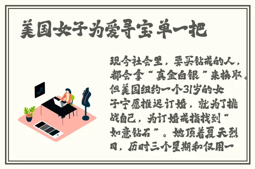 果冻传媒仙踪林视频在线观看