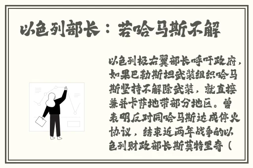 张警犬9分10秒头撞玻璃网盘