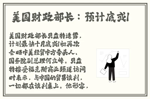 春风推开潮水涌起一整片蓝色
