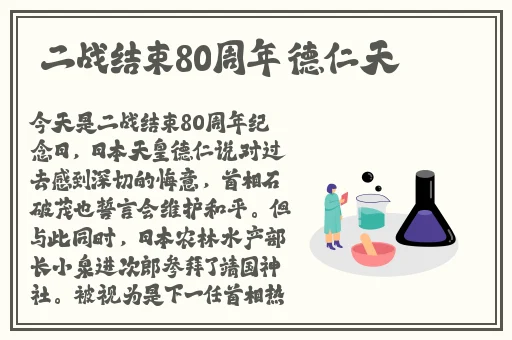 miya在线跳转