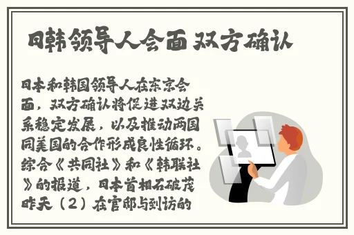 七仙女欲春2在线观看