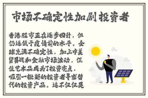 柚子猫蘑菇
